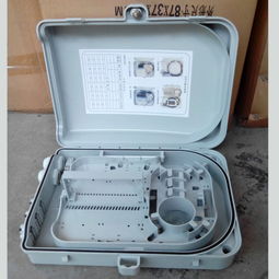 慈溪市學創通信設備廠通訊設備市場行情與報價分析