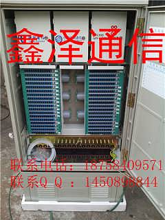 慈溪市鑫澤通信設備廠通訊設備最新供求信息與分析