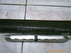 徐州市隆達(dá)實(shí)業(yè)公司西區(qū)通訊器材分公司其他接續(xù)設(shè)備產(chǎn)品概覽