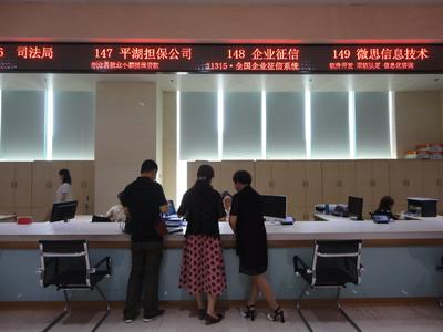 人行宜昌縣支行領導視察11315企業征信服務機構，共促區域金融信用體系建設