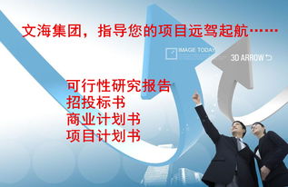 廣州 中國南方的會展之都，賦能產業與經濟的璀璨明珠